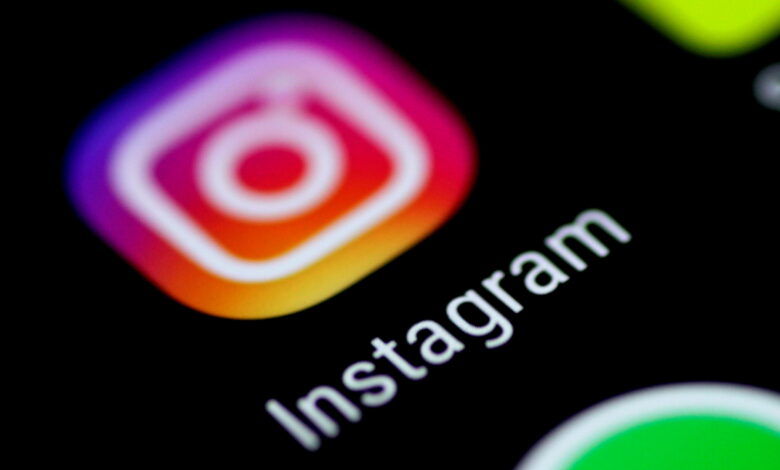 Instagram Siyah Ekran Sorunu Çözümü